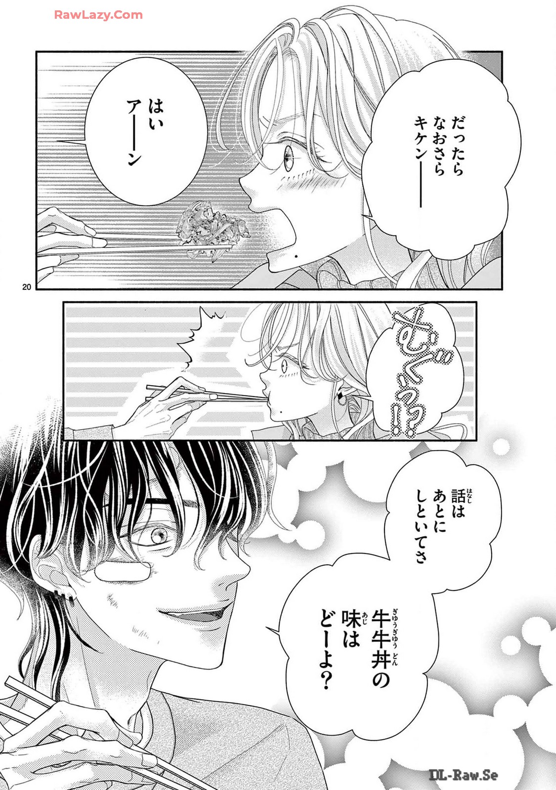 P20