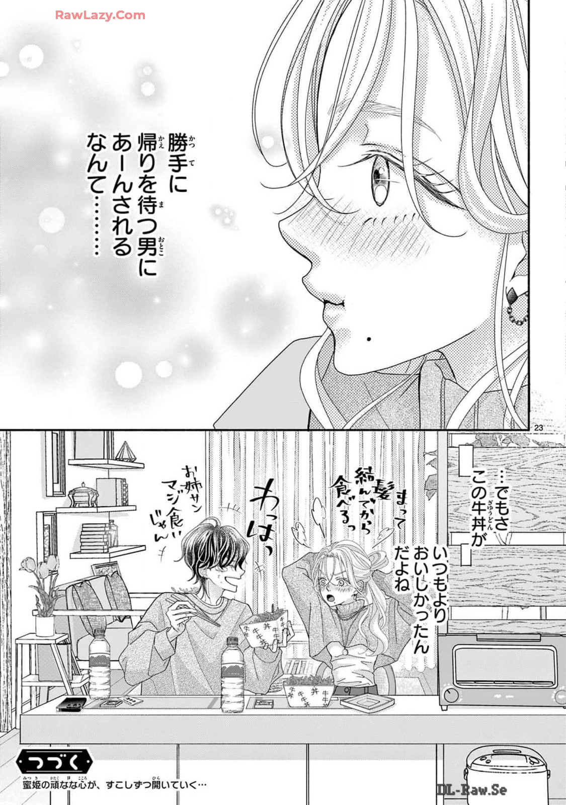 P23