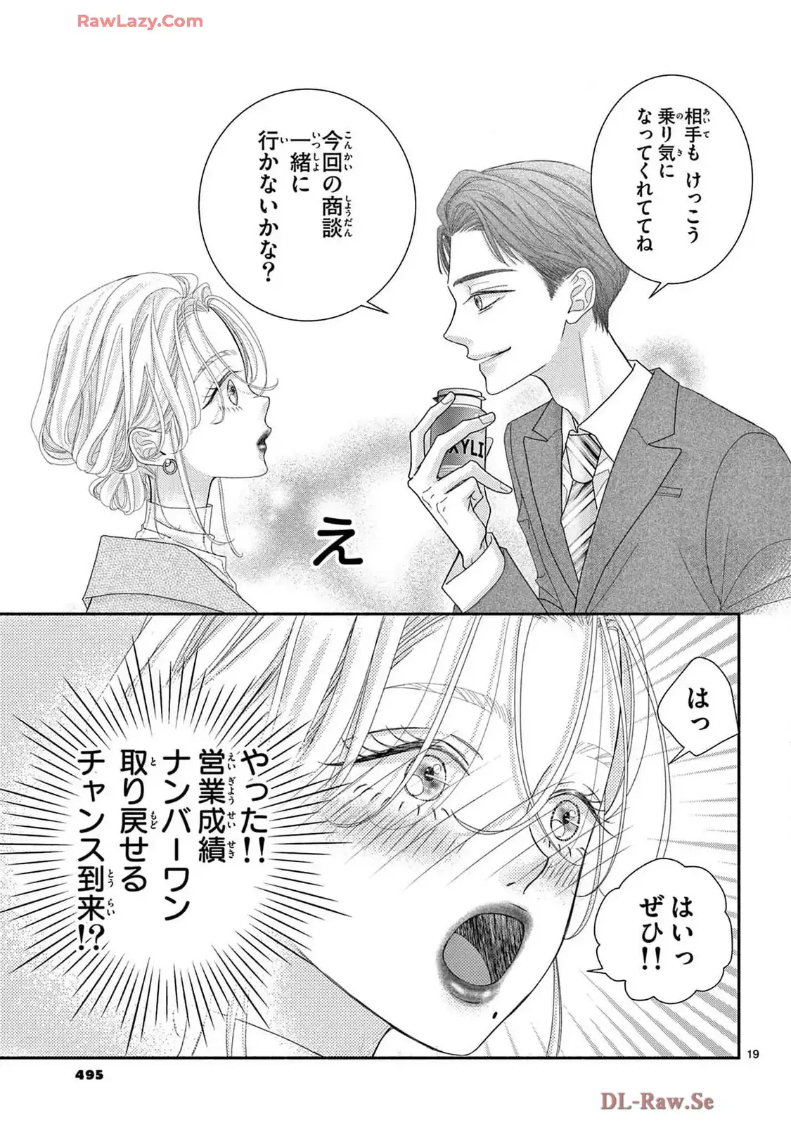 P19