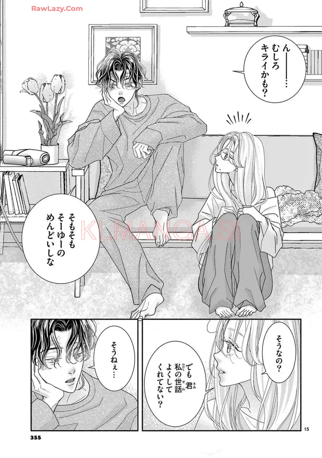 P15