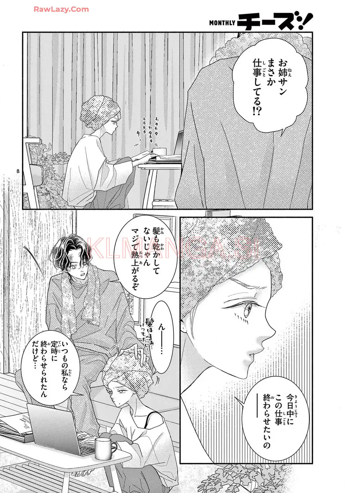 P8