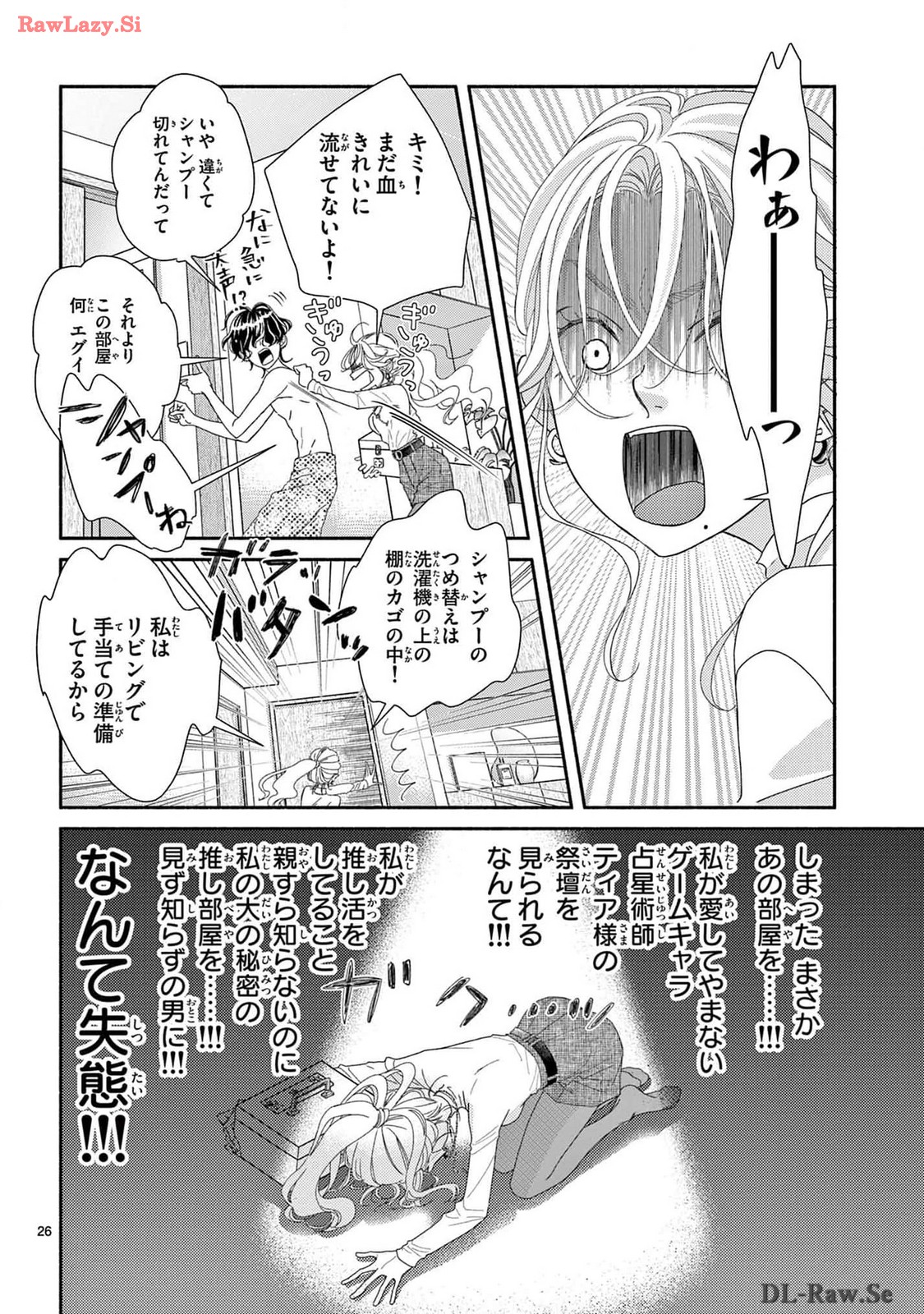 P29