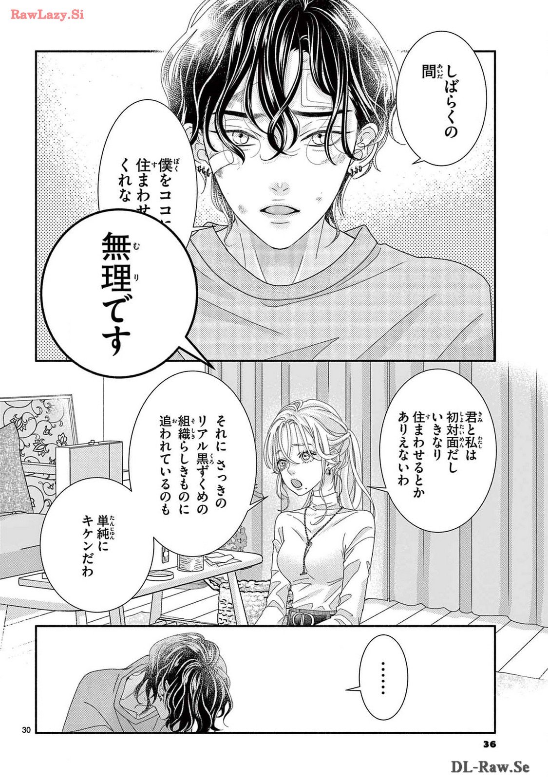 P33