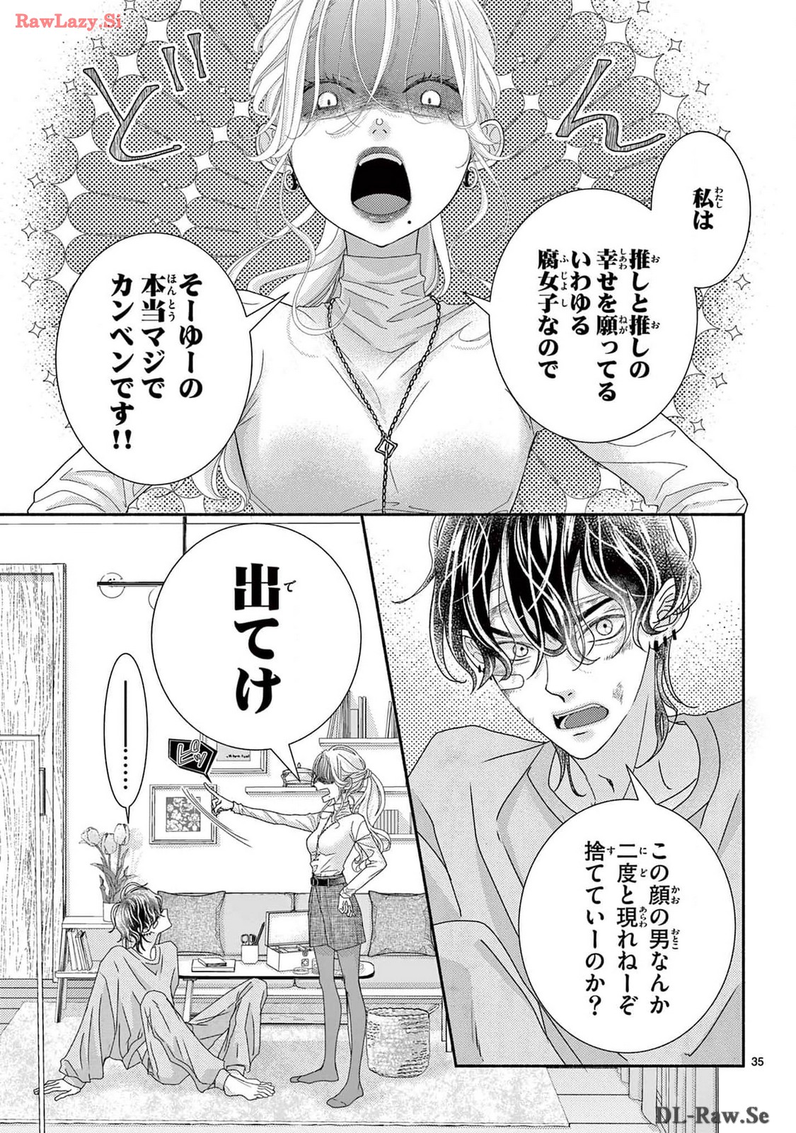 P38