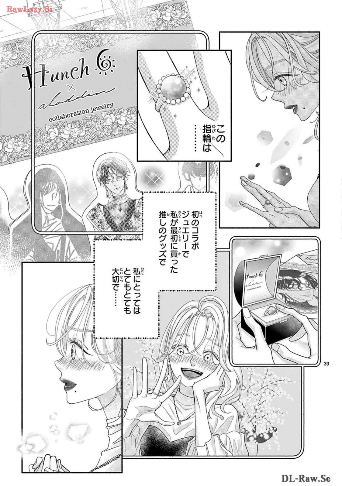 P42