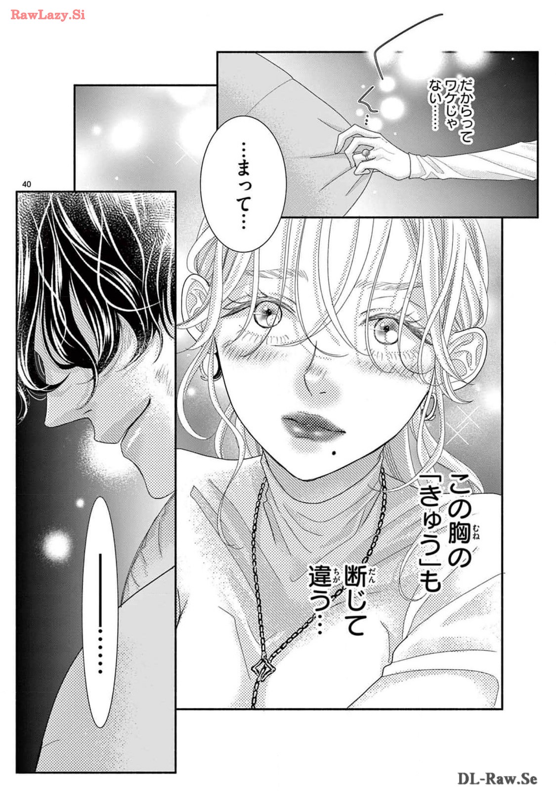 P43