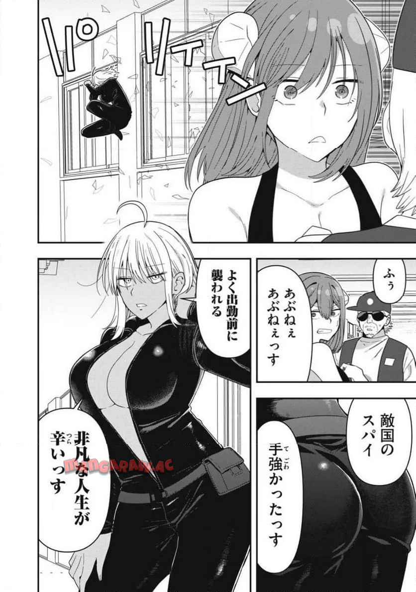 P8