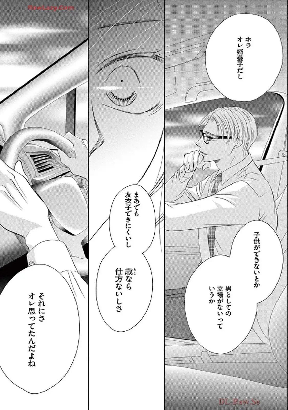 P38