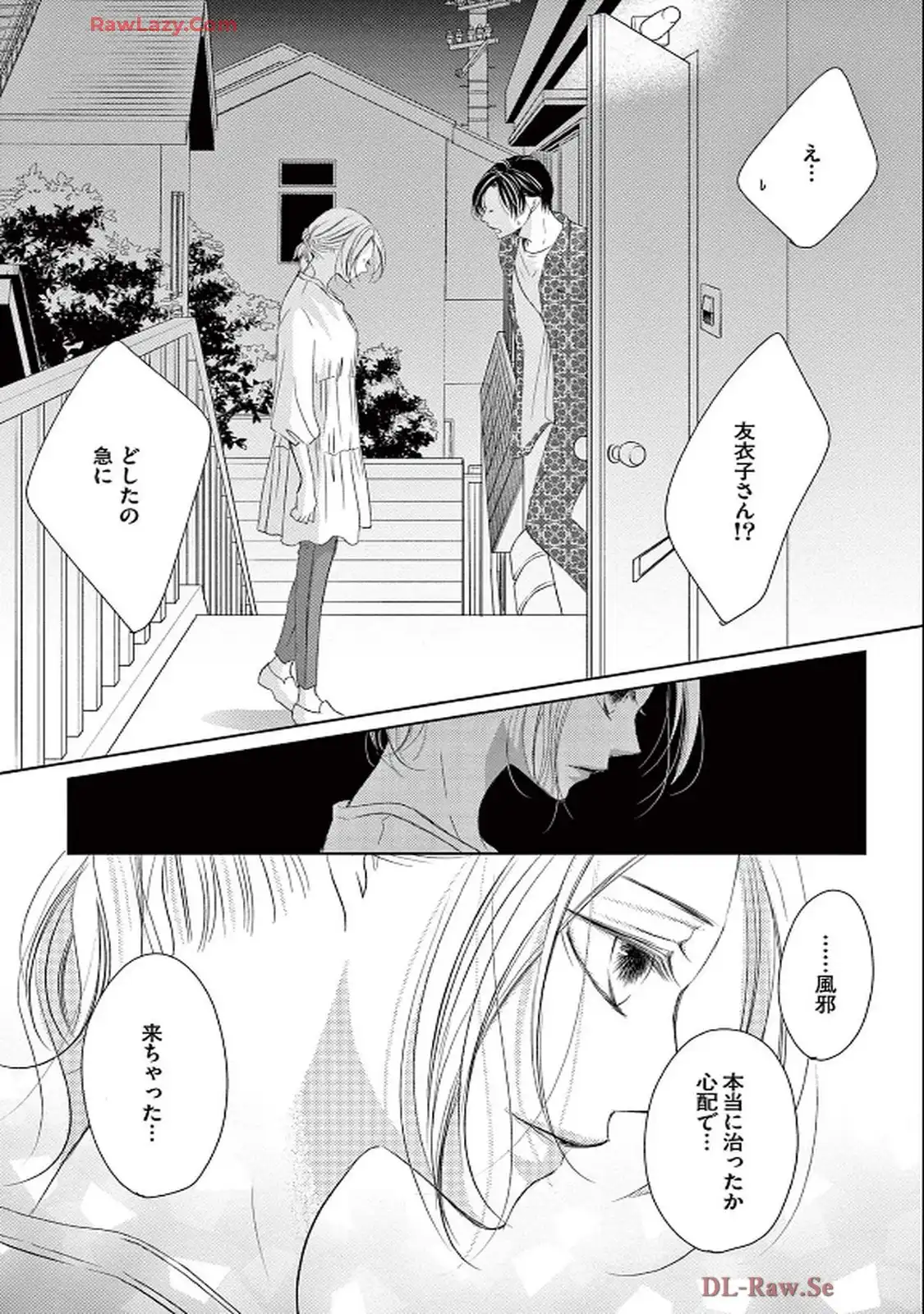 P43
