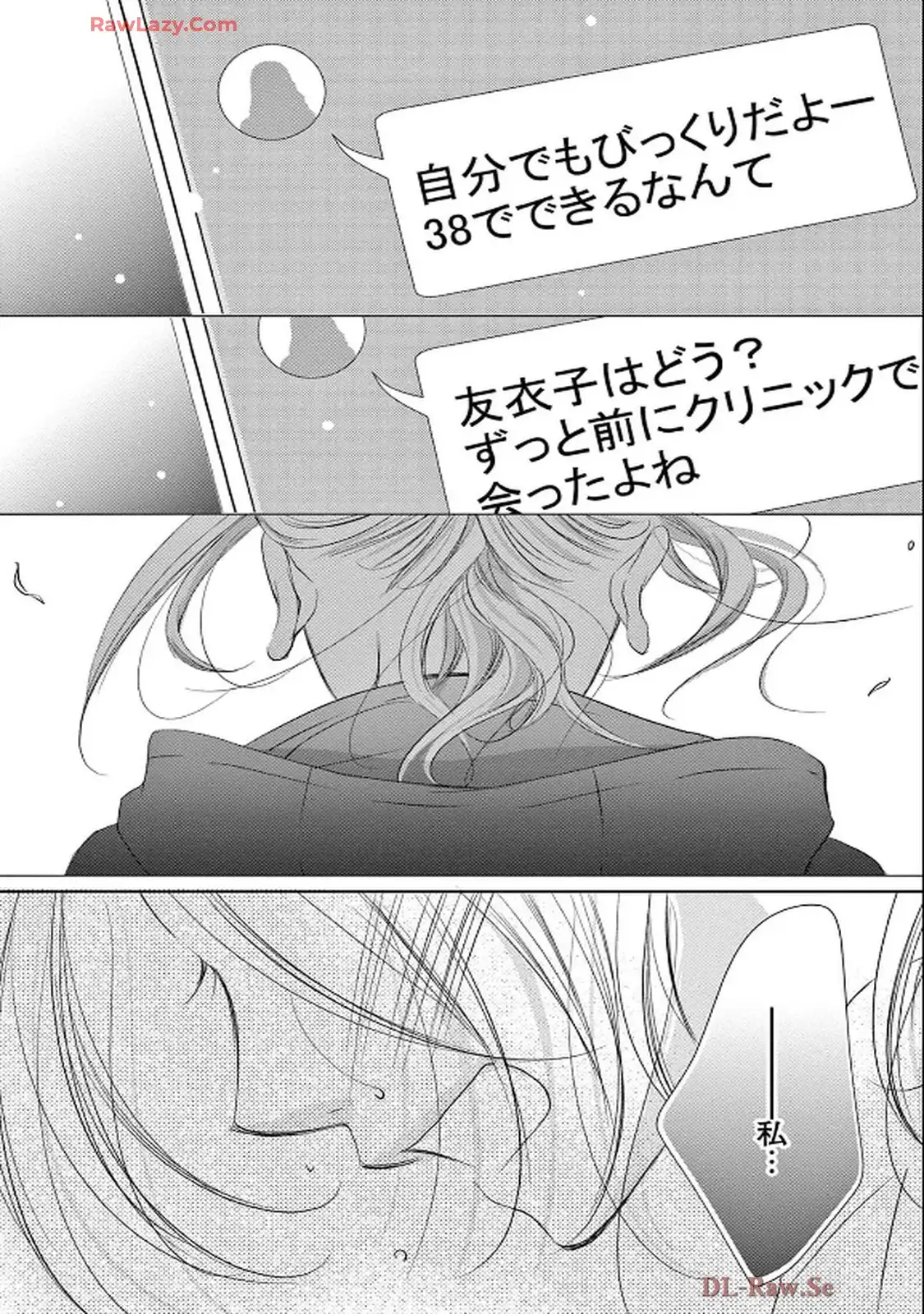 P52