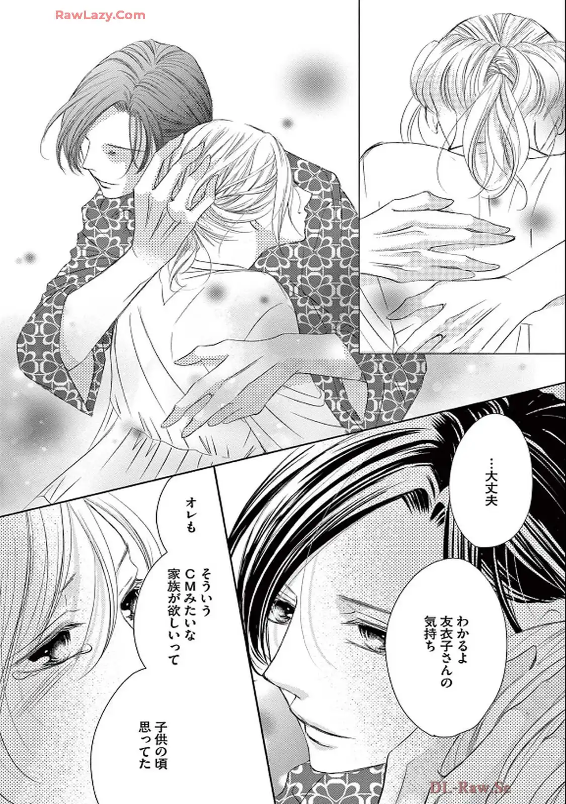 P57