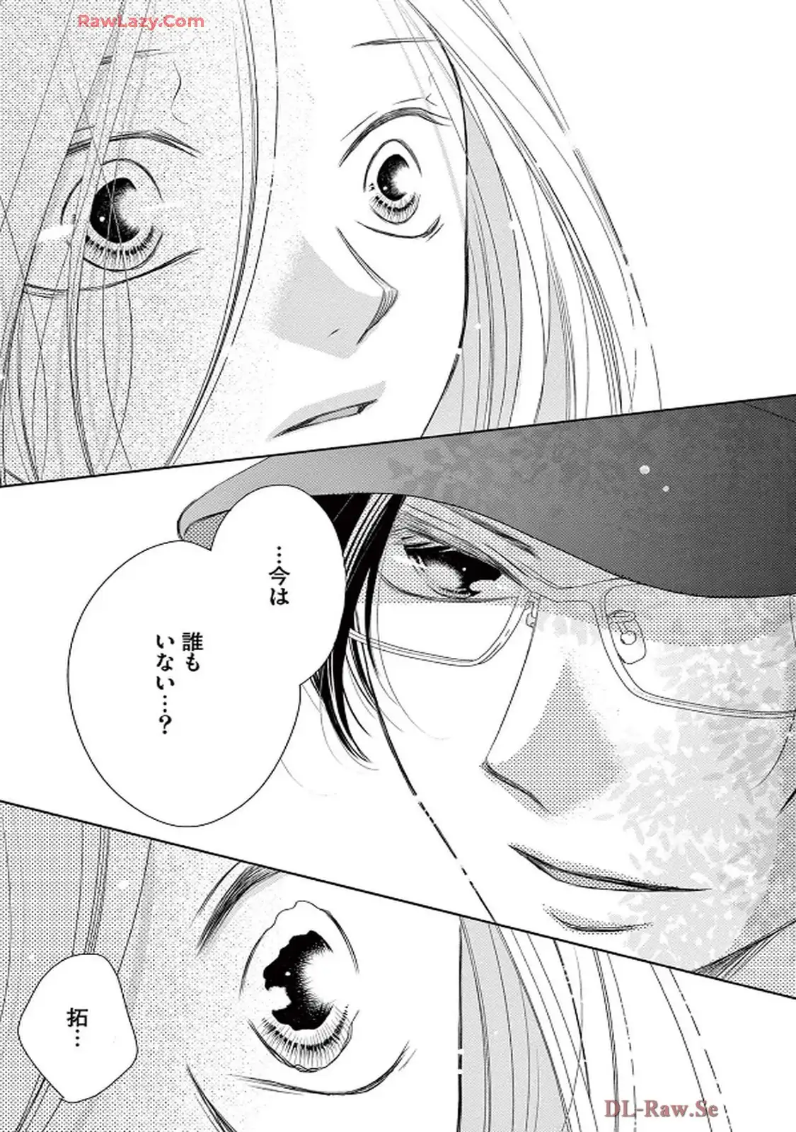 P44