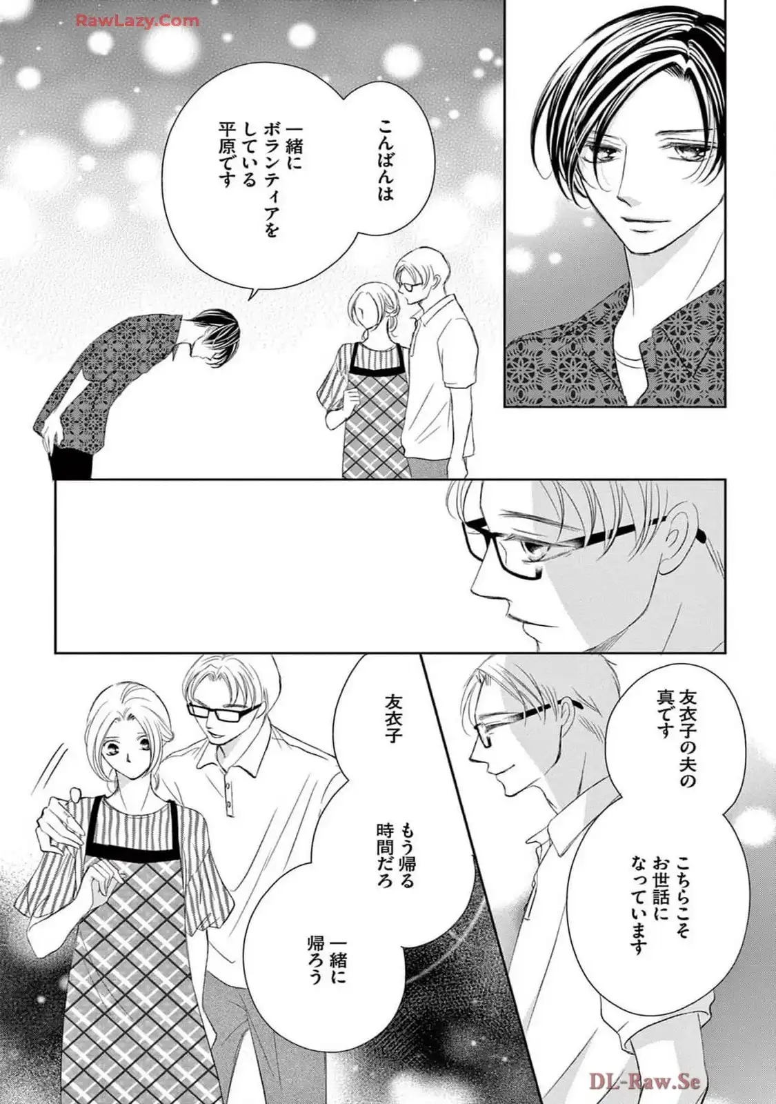 P49