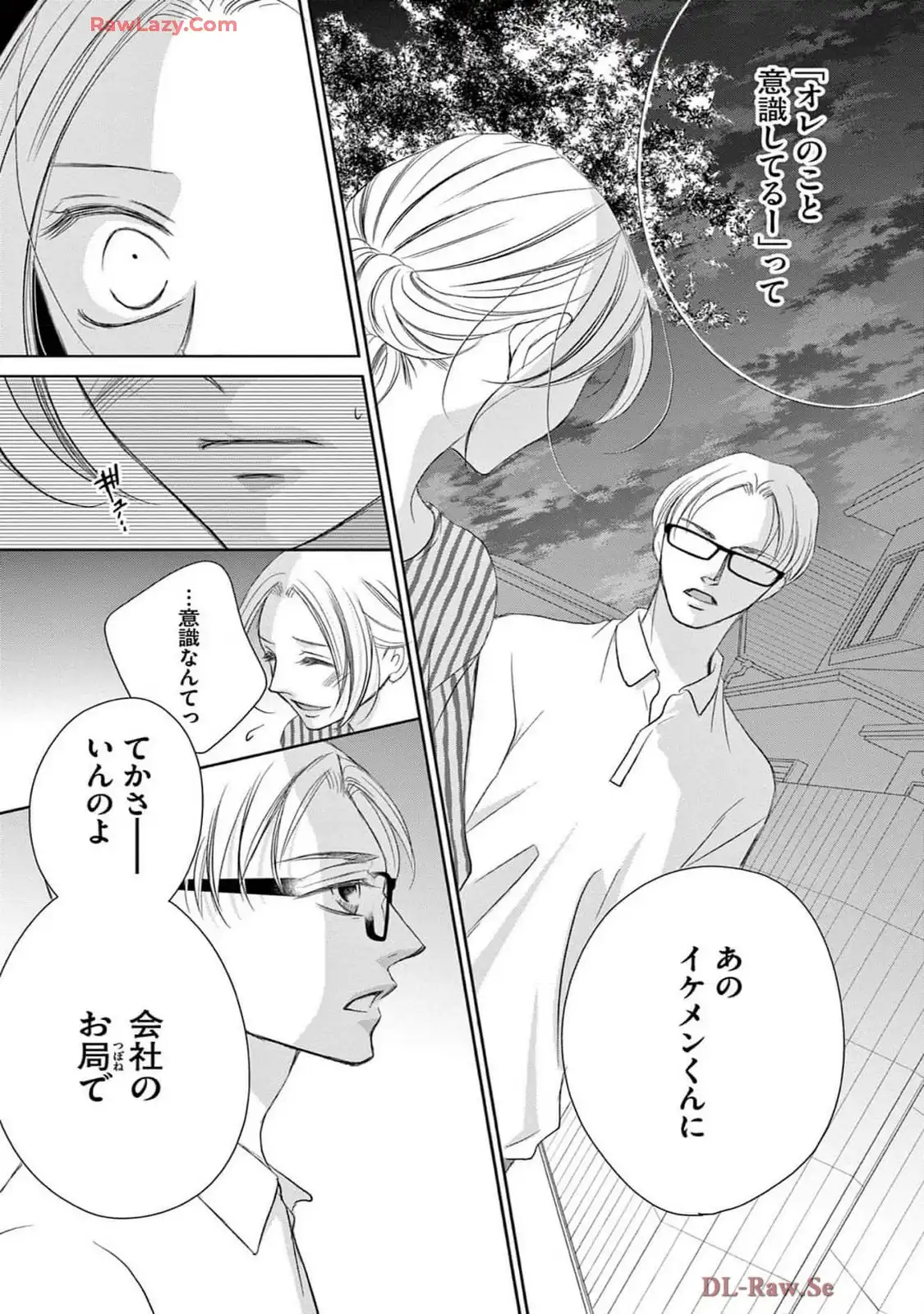 P52