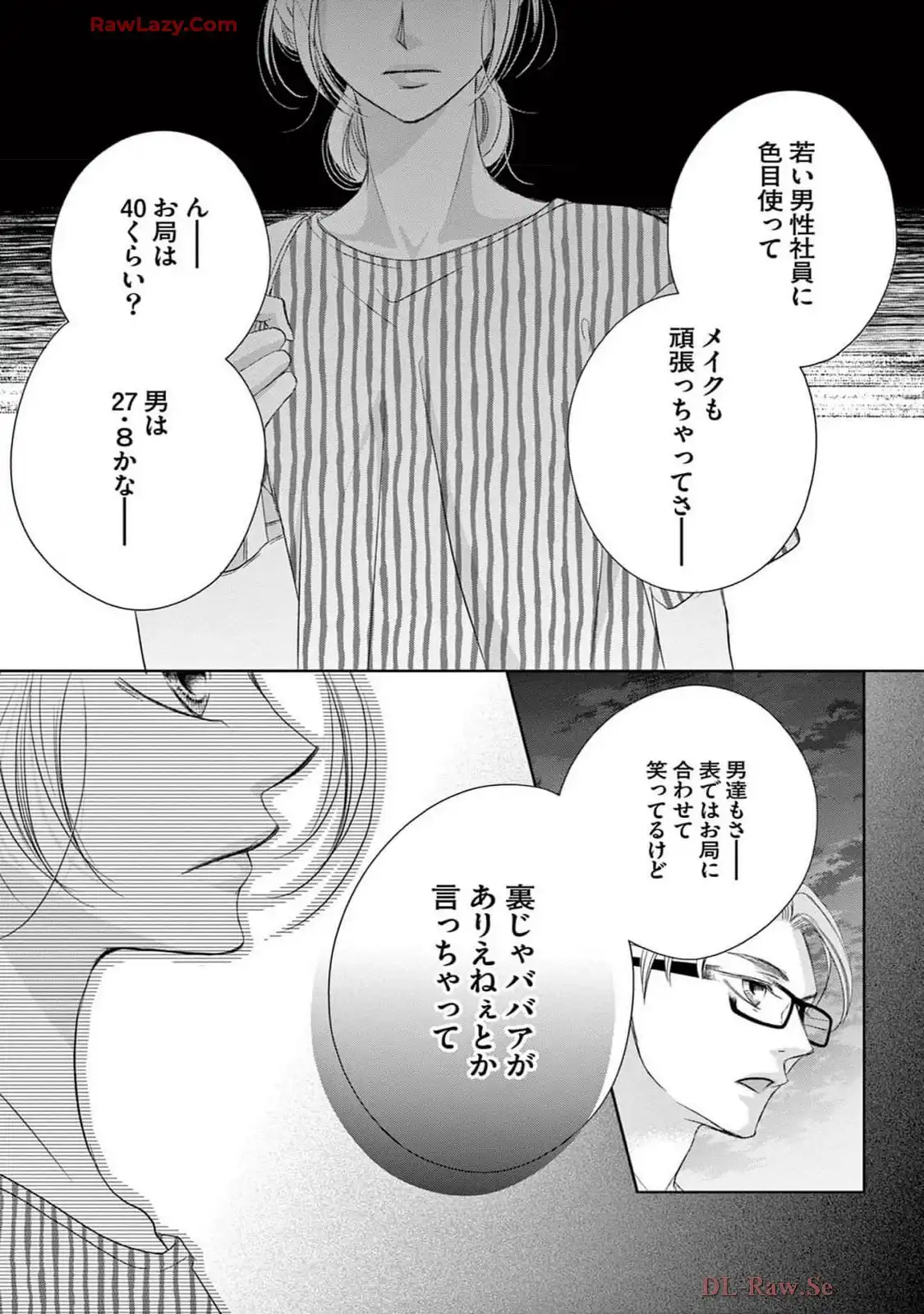 P53