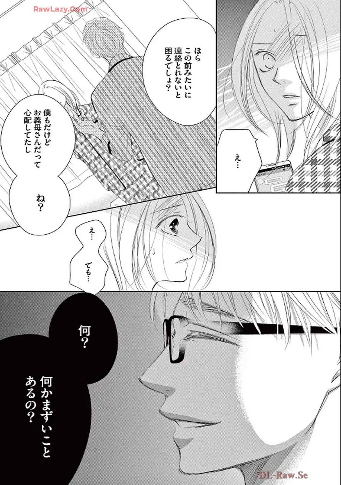P49