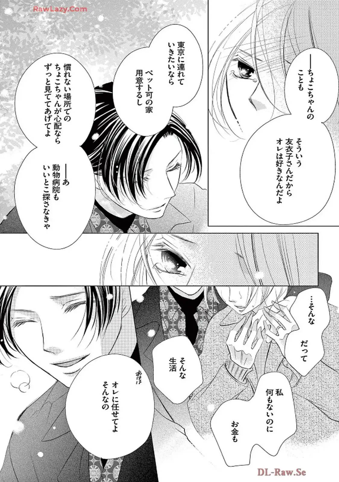 P39