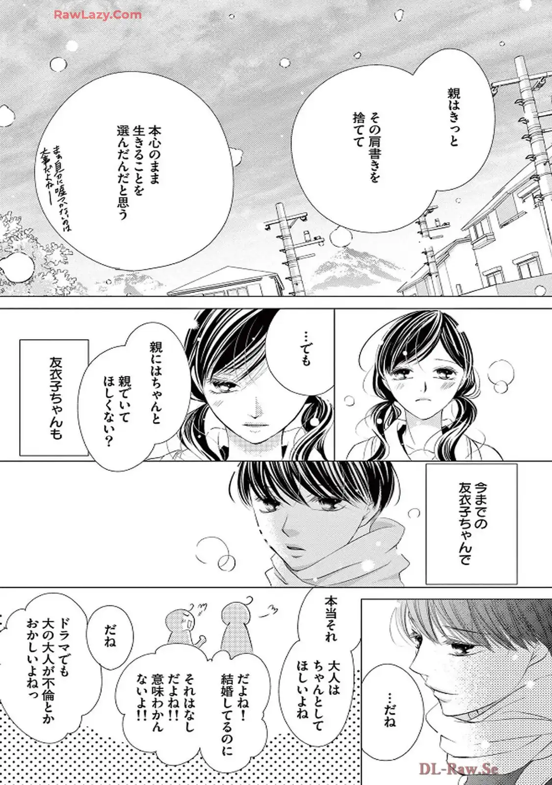 P49