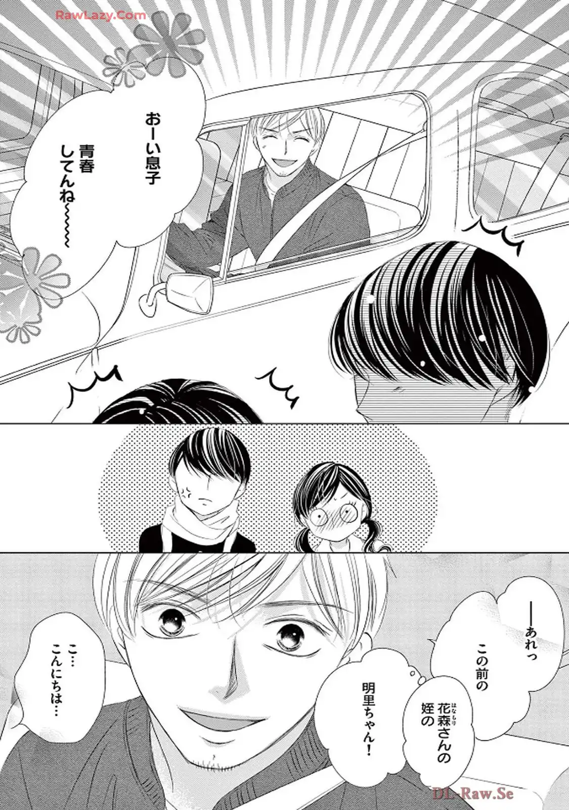 P52