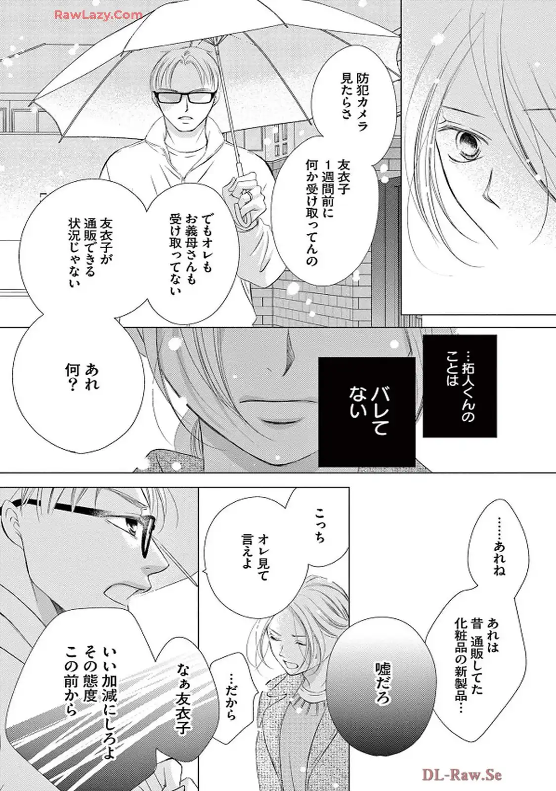 P59