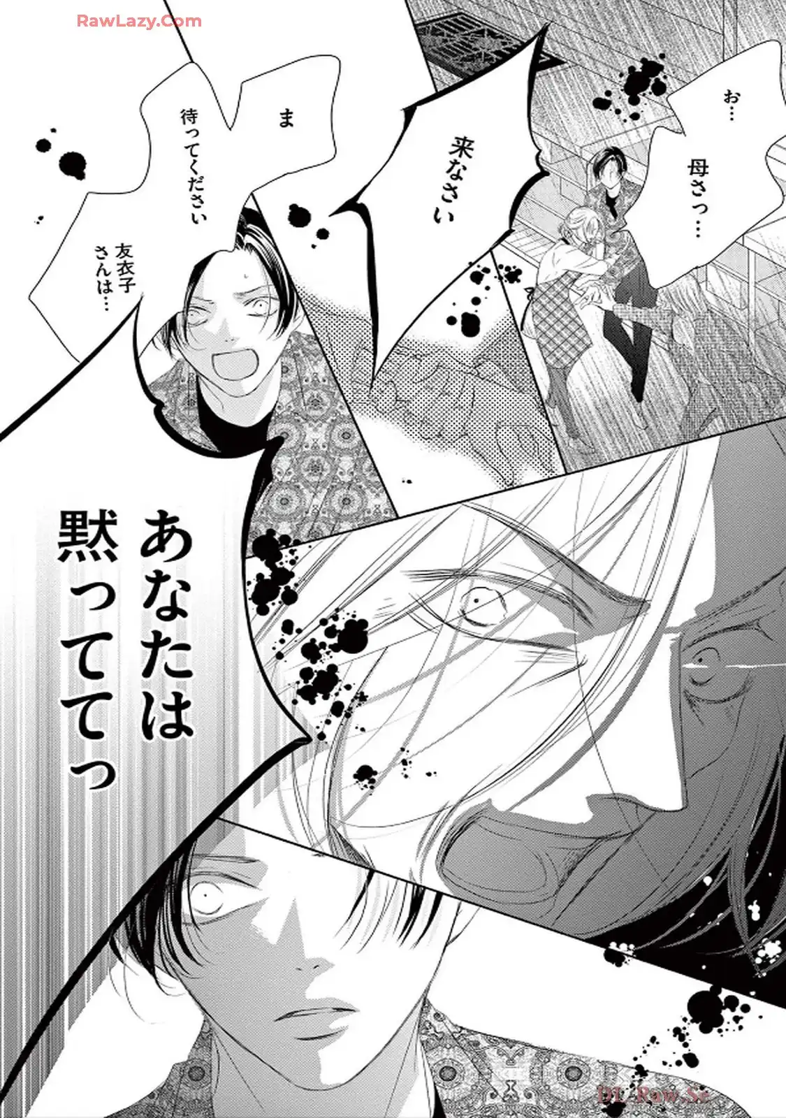 P25
