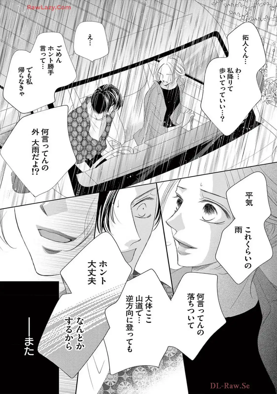 P41