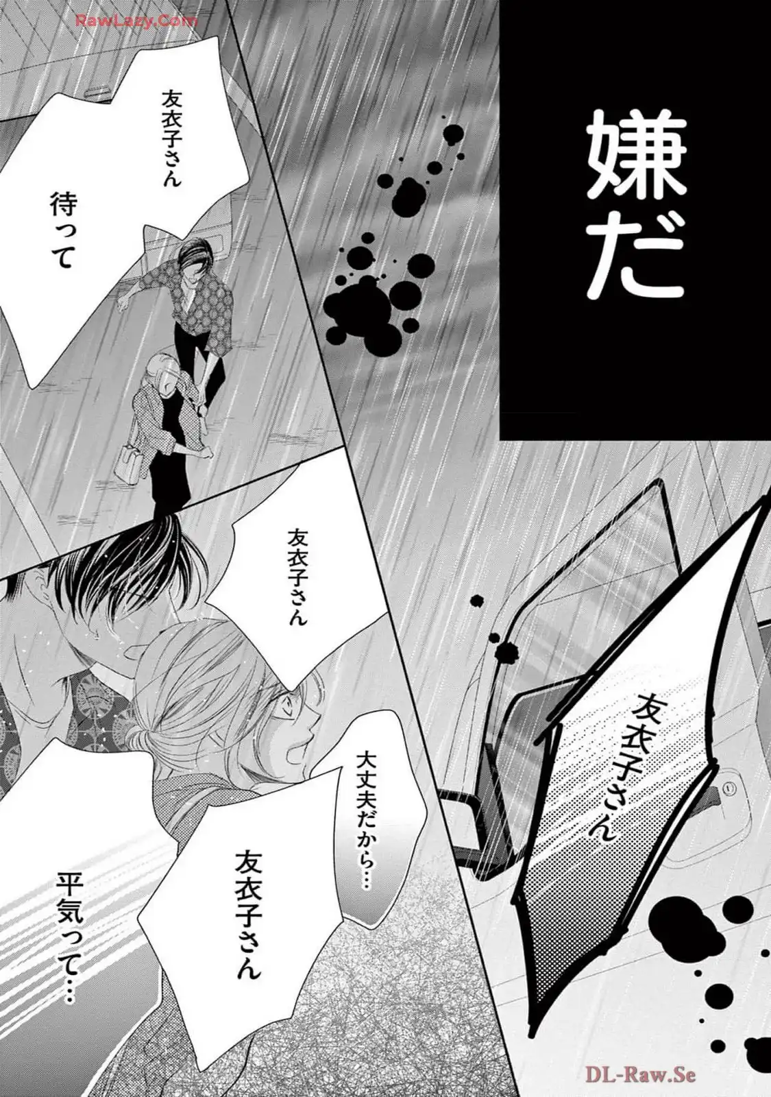 P43