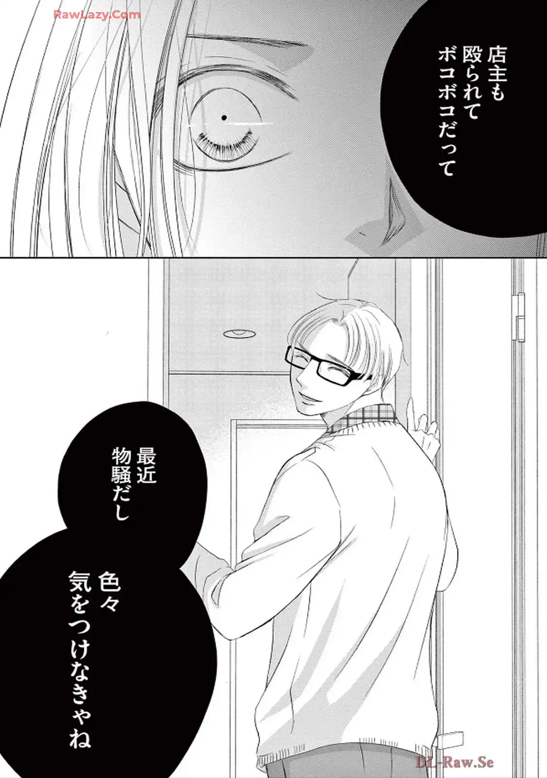 P42