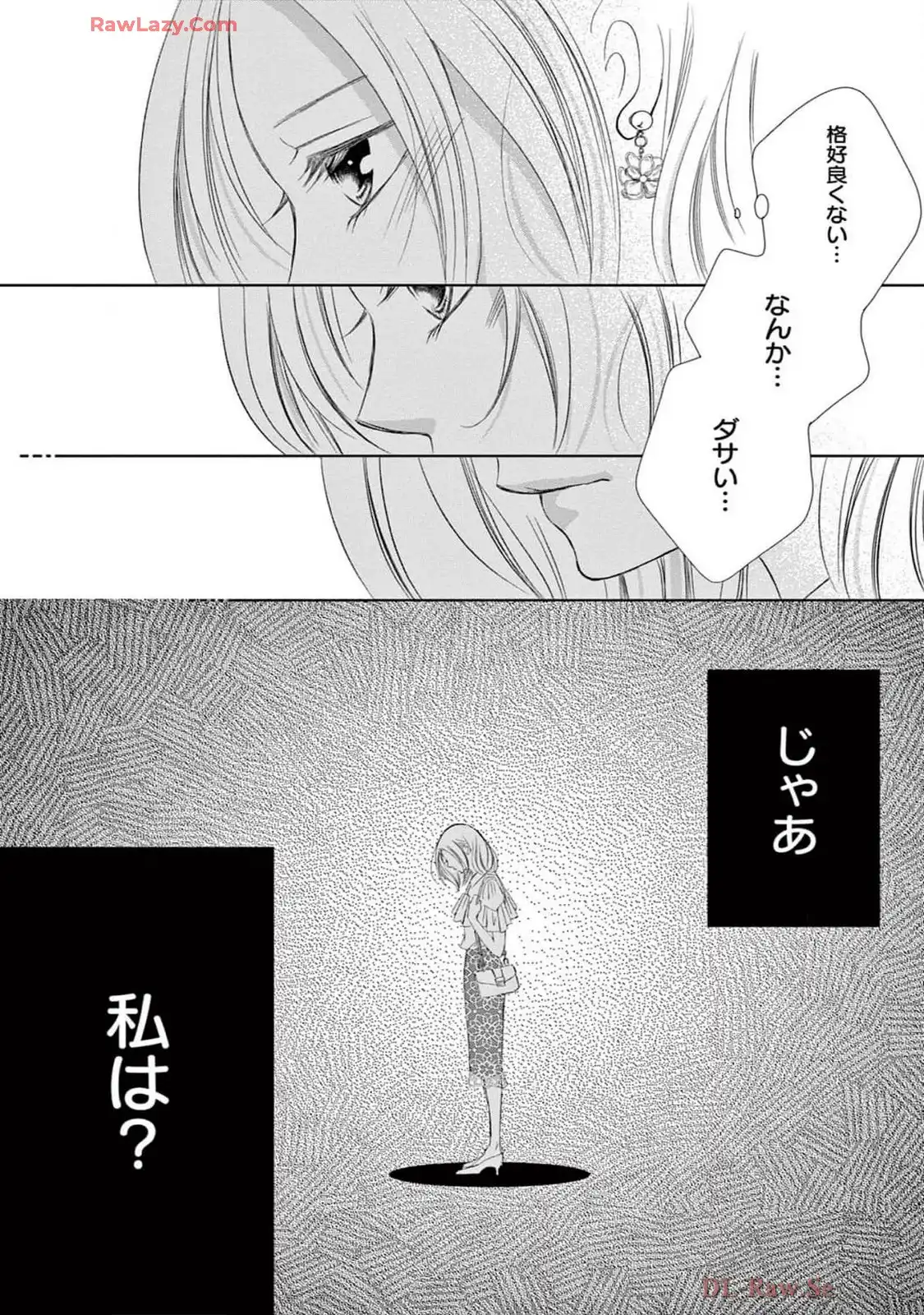 P42