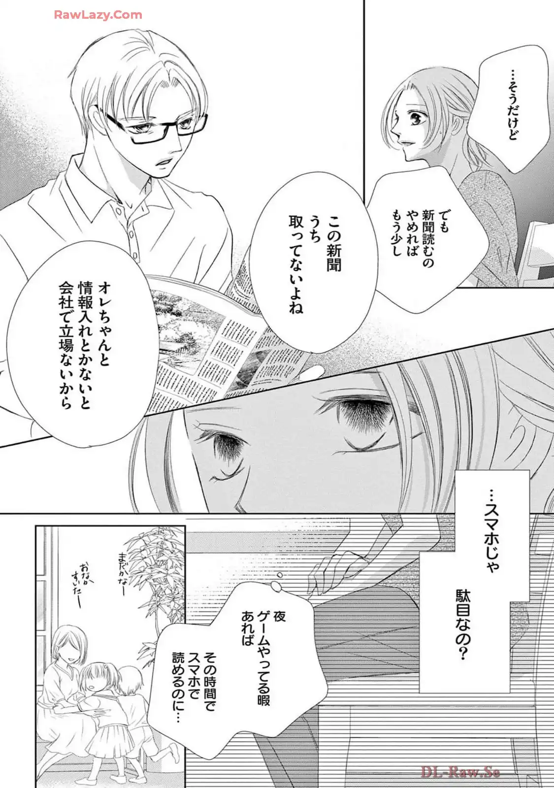 P64