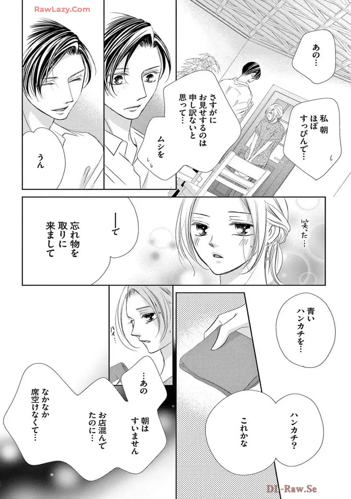 P68