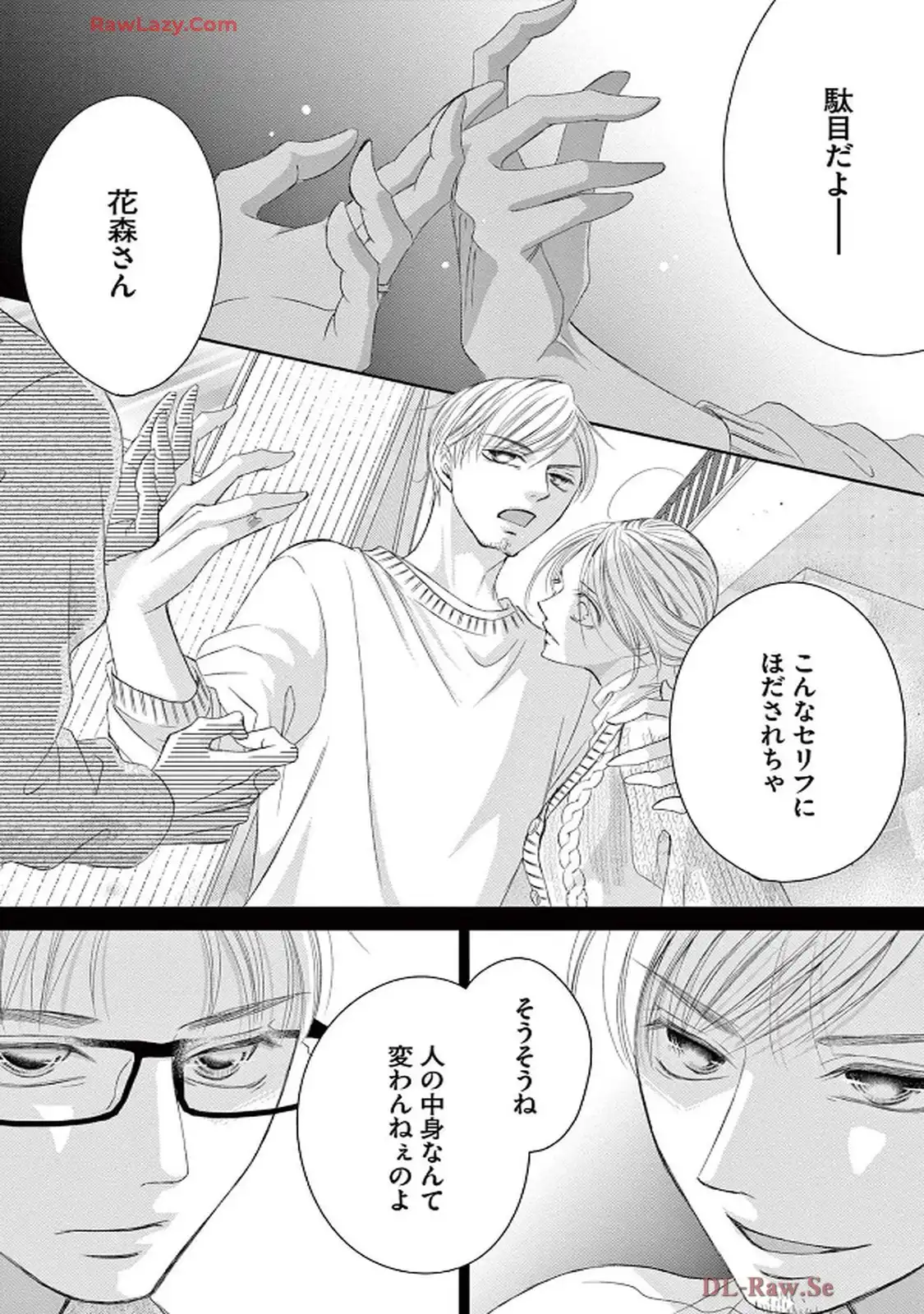 P28