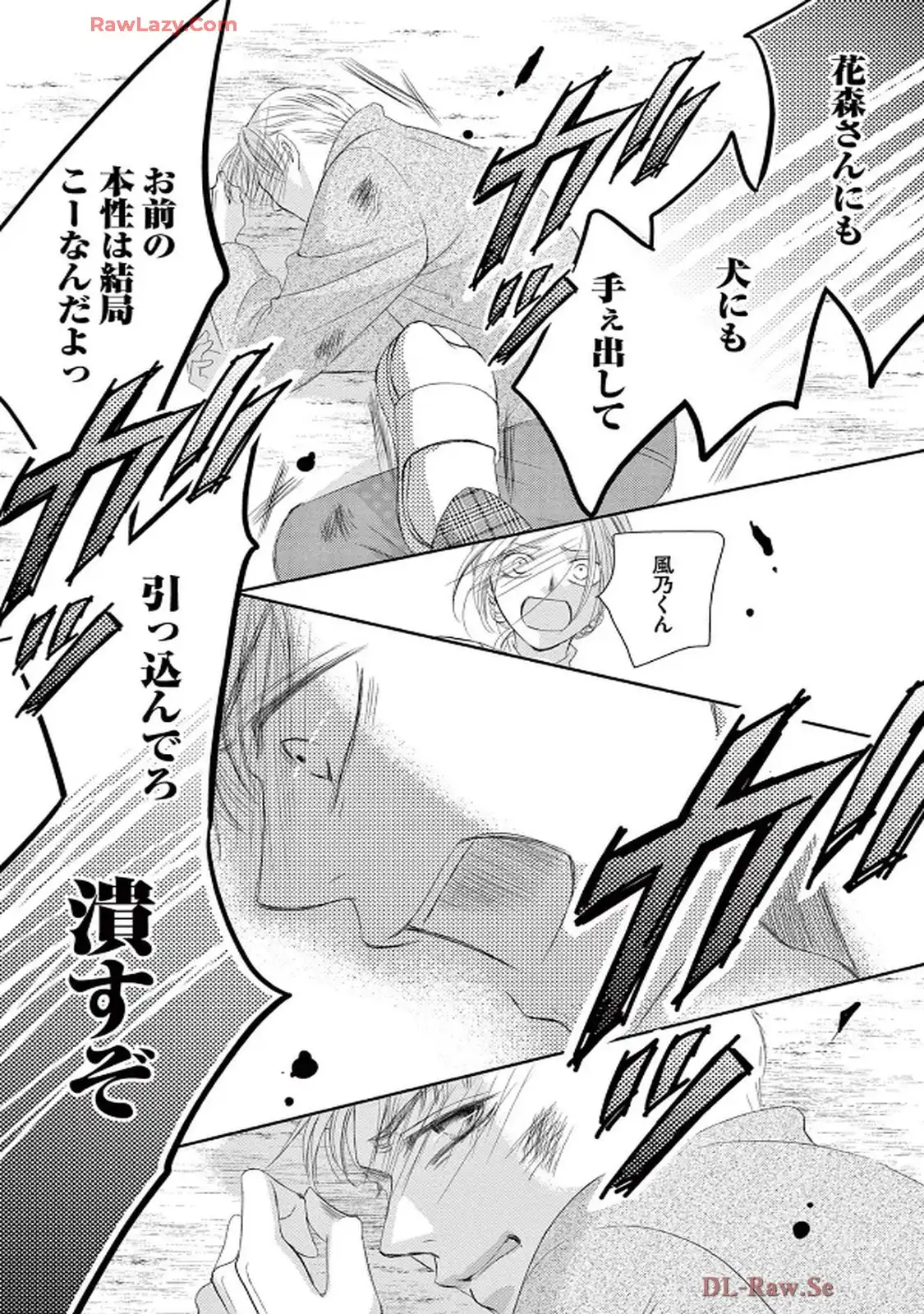 P31