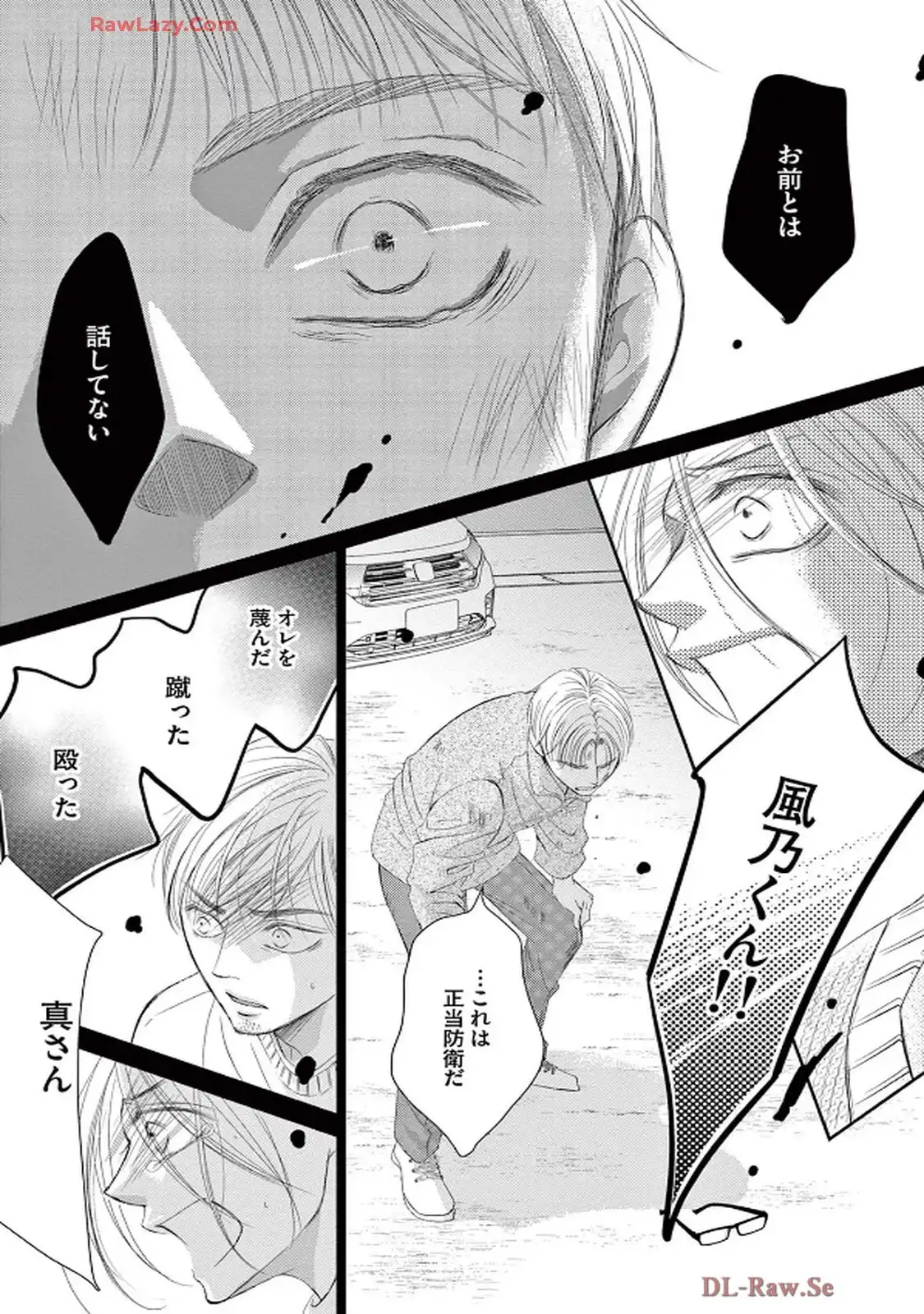 P33