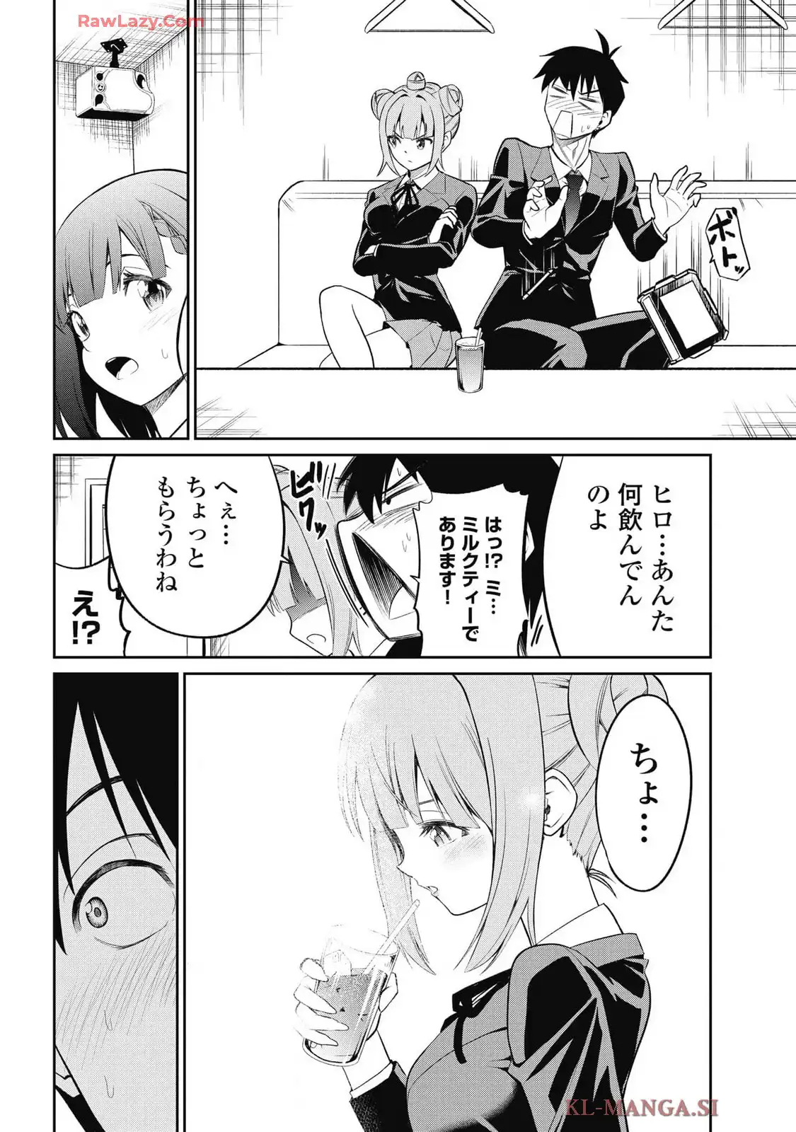 P10