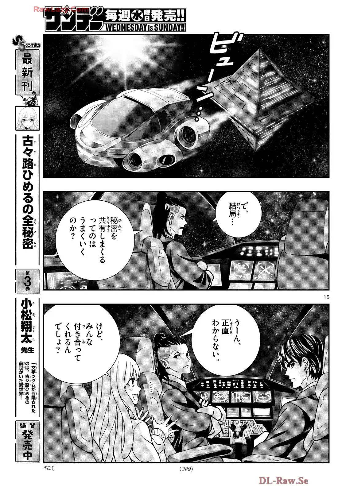 P15