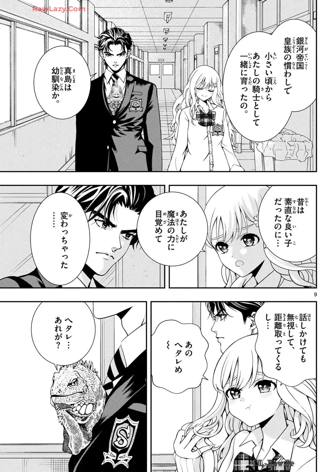 P9