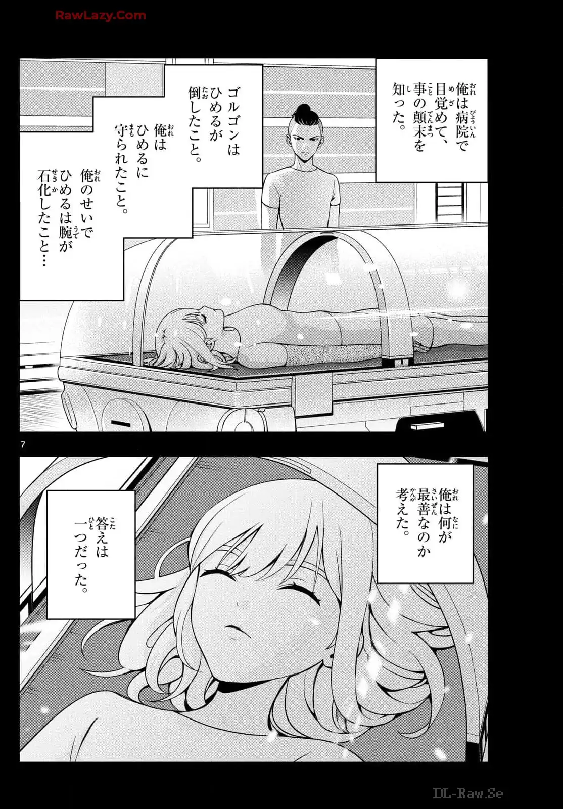 P7