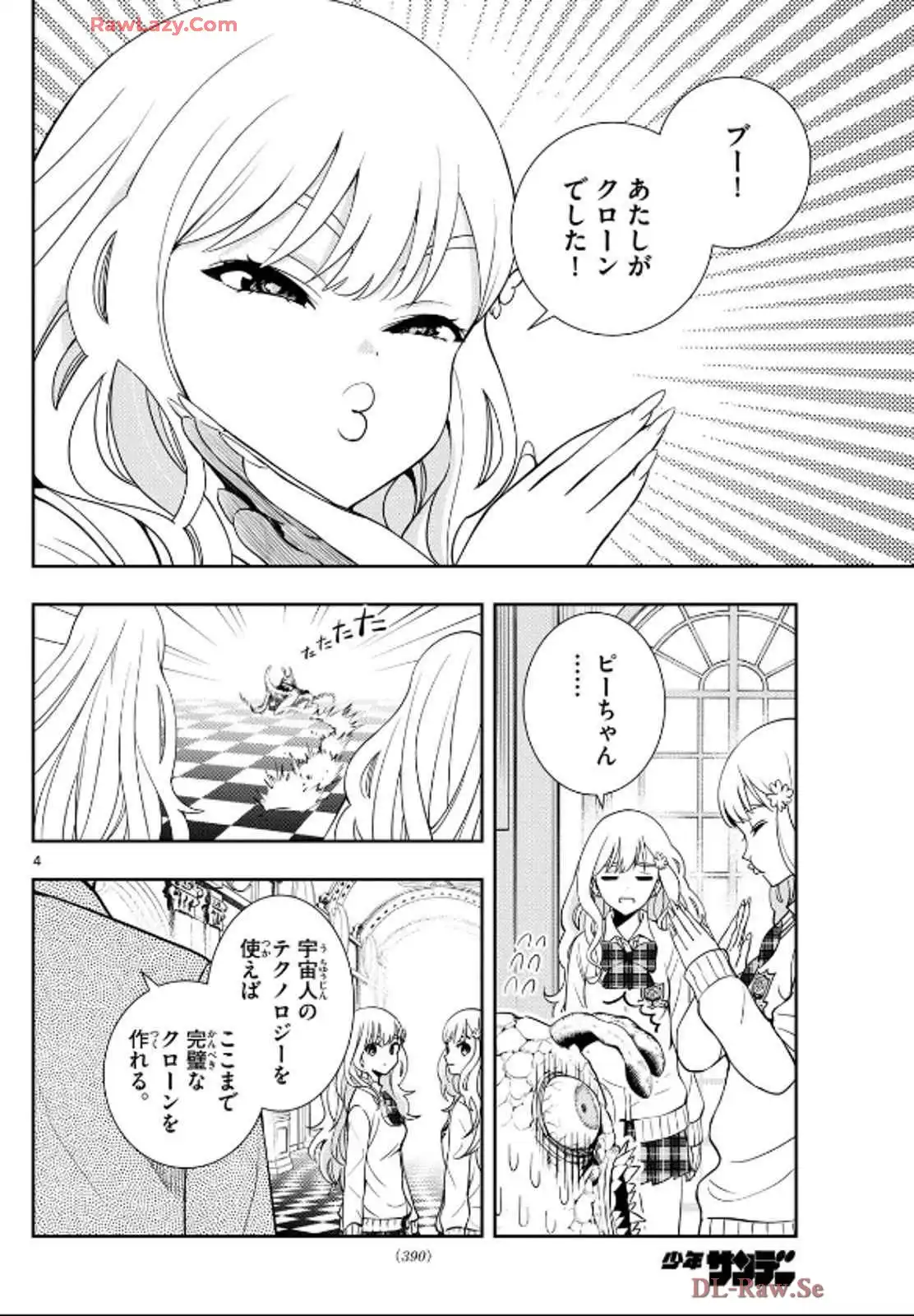 P4