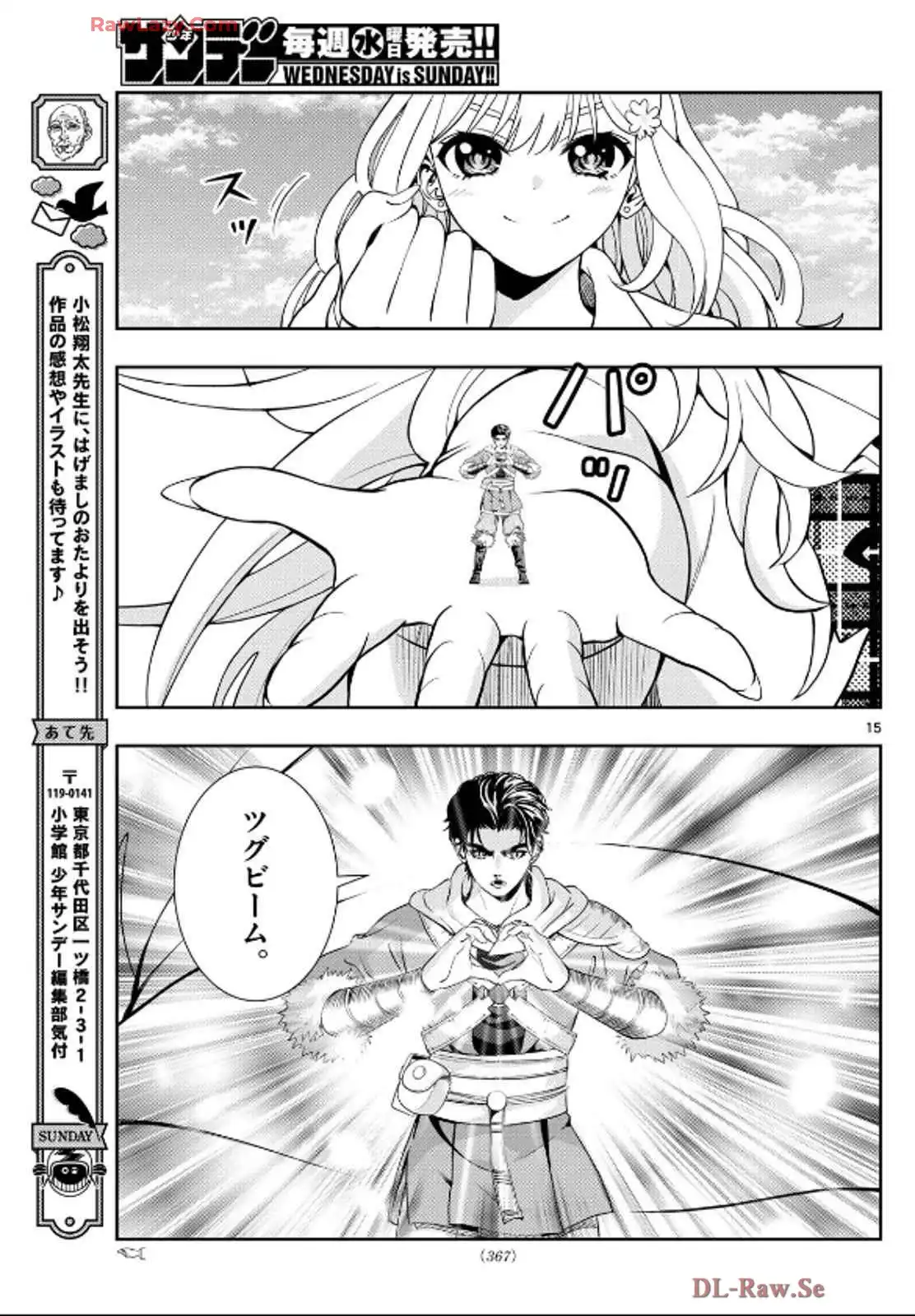 P15