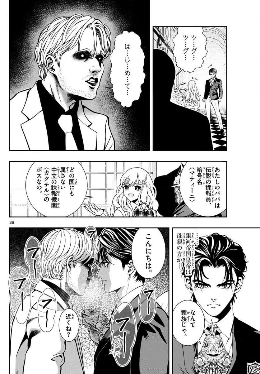 P36