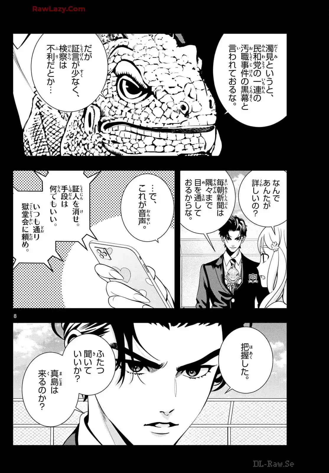 P8