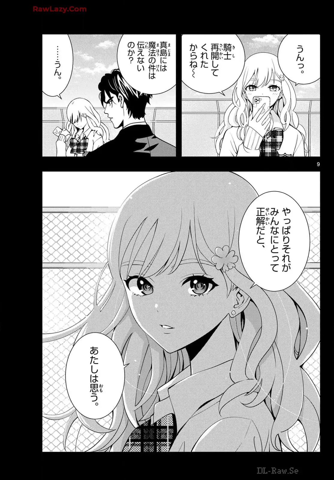 P9