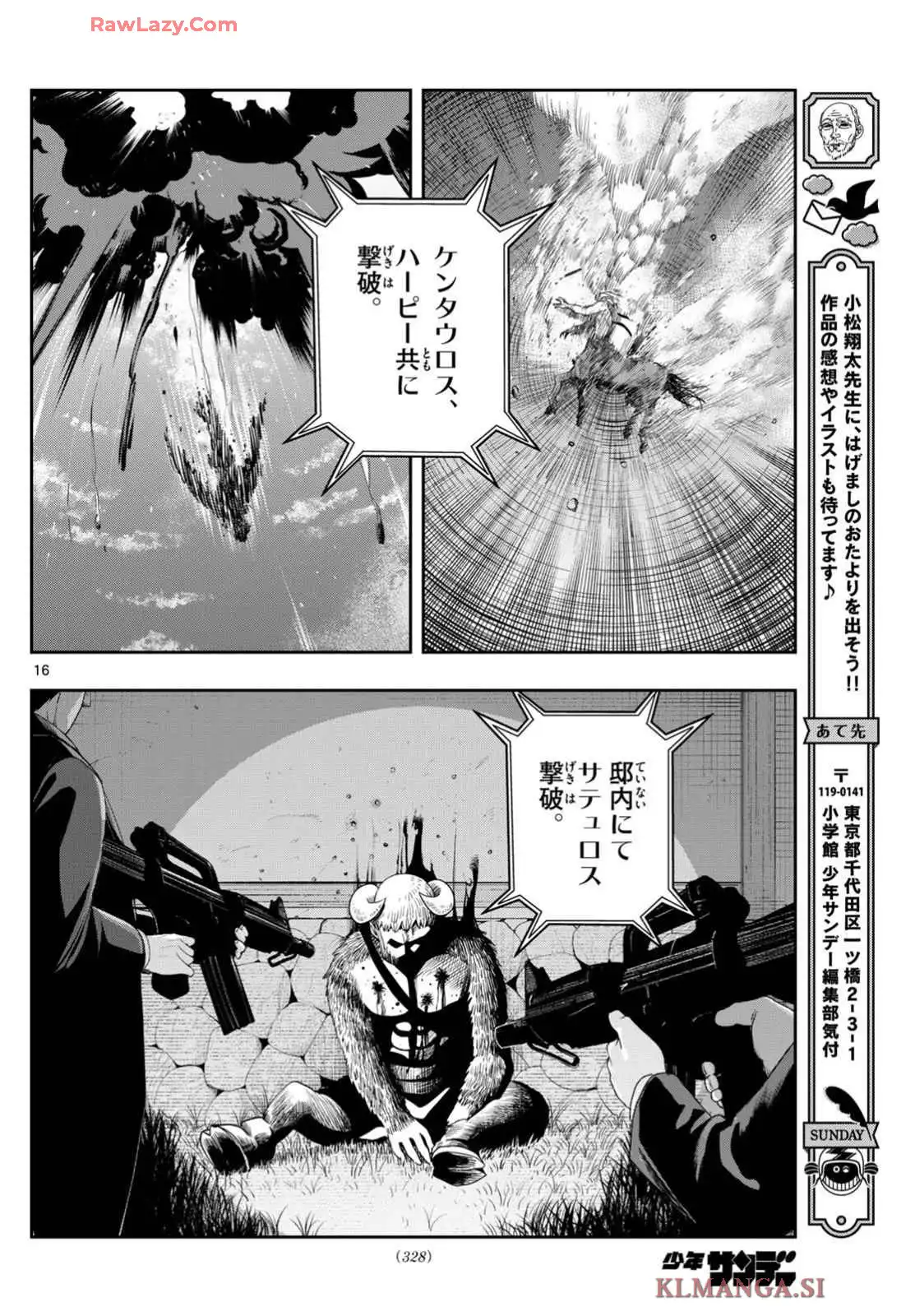 P16