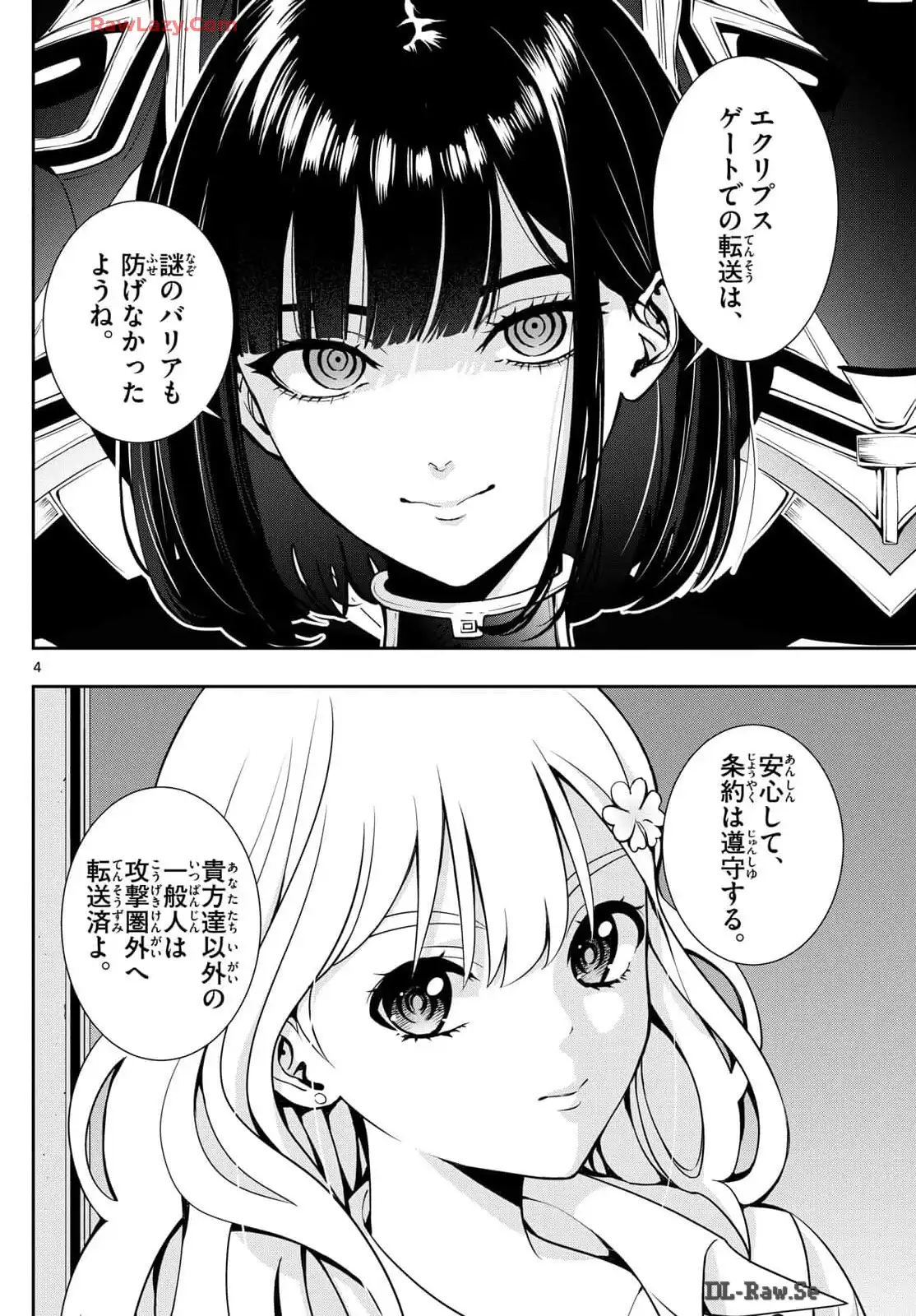 P4