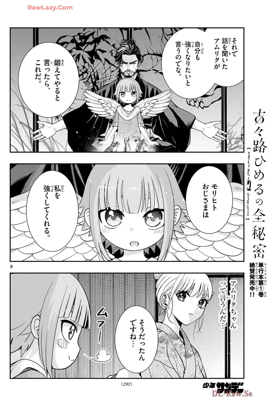 P10