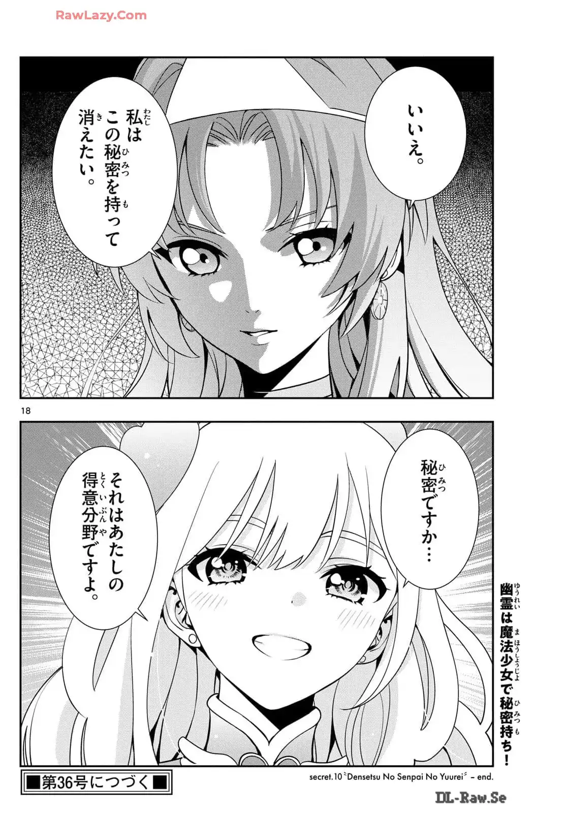 P18