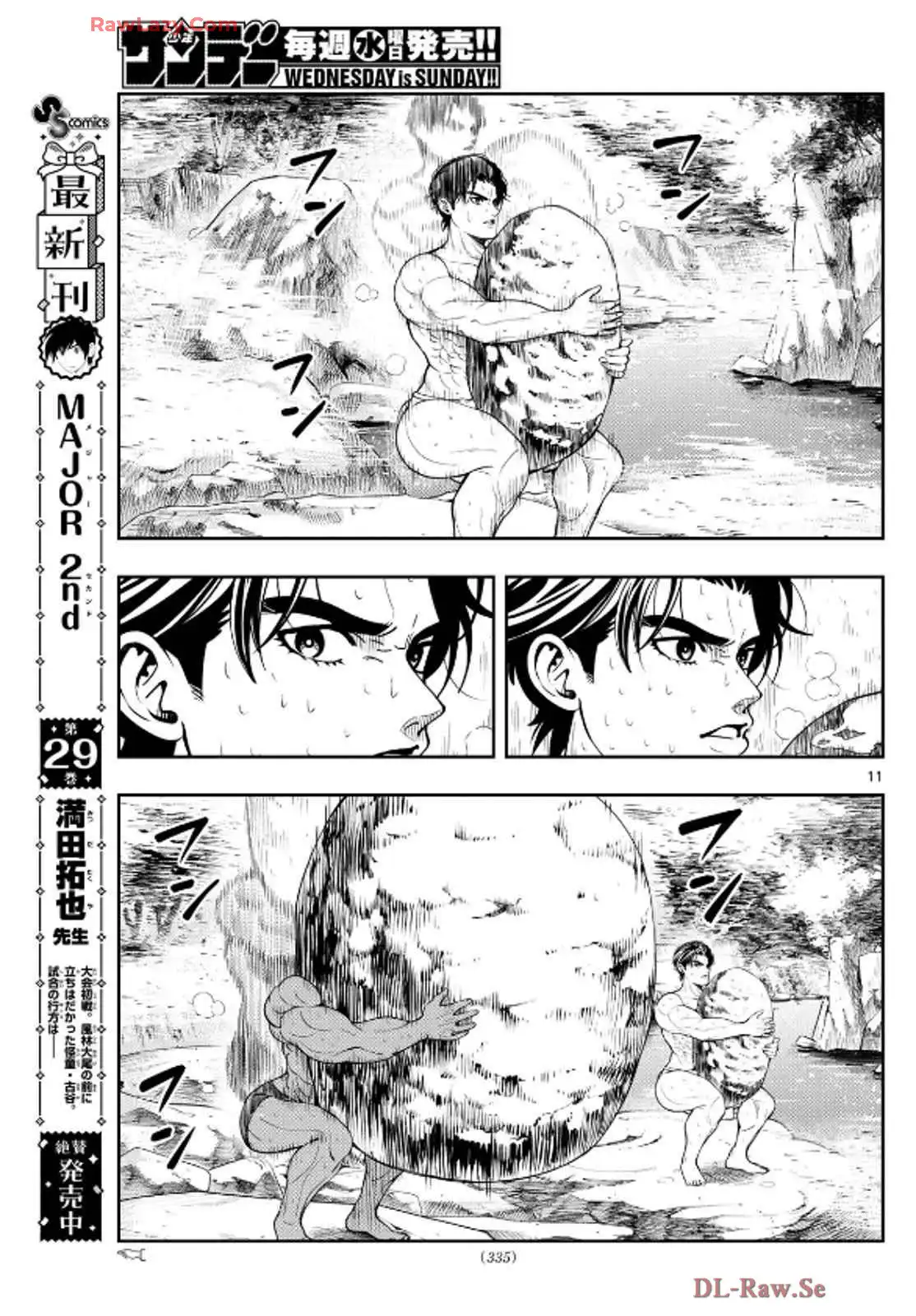 P11