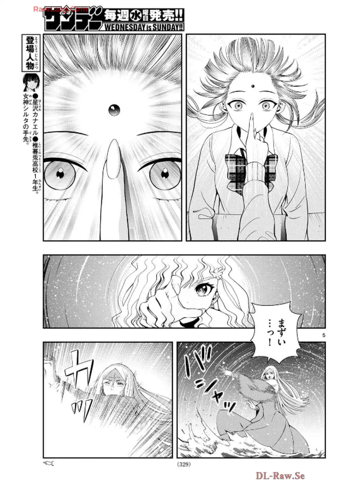 P5