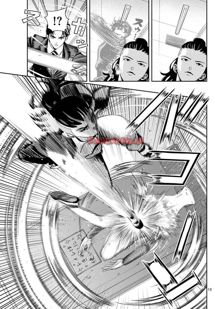 P13